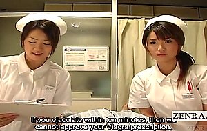 Subtitled cfnm japanese nurses hospital handjob cumshot
