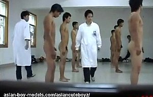 Army medical exam