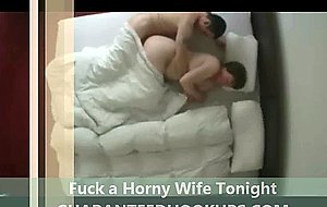 Video of my wife cheating